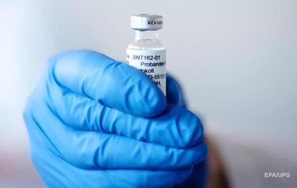 Общество: Британия начинает вакцинацию от COVID-19