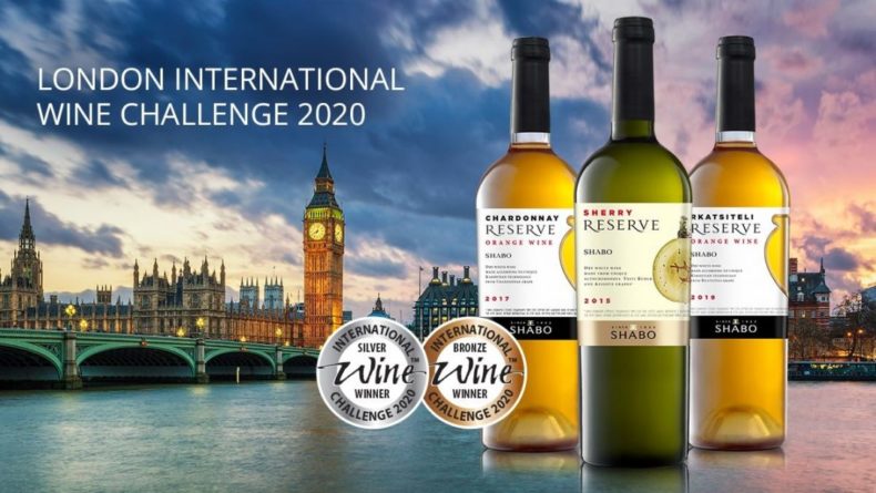 Общество: Увидеть Лондон и покорить: SHABO завоевали 24 награды на International Wine Challenge