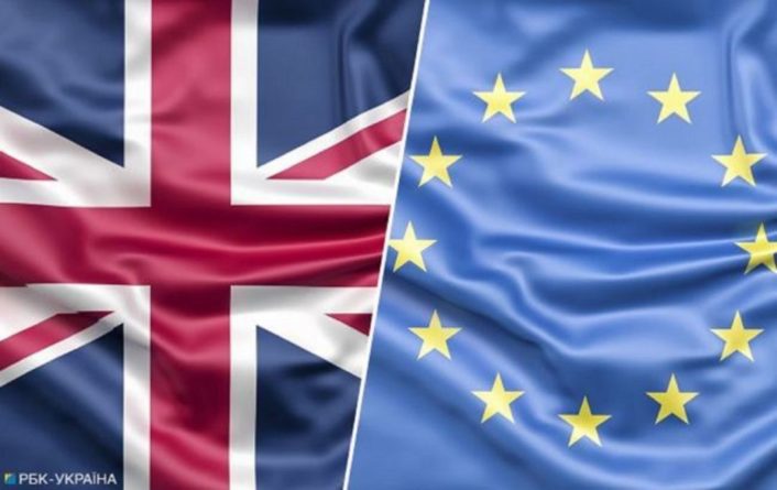 Общество: ЕС и Британия определили крайний срок заключения сделки об отношениях после Brexit