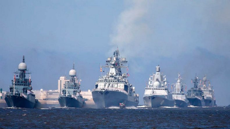 Общество: ВМФ России проведёт совместные учения с США, Великобританией и Китаем