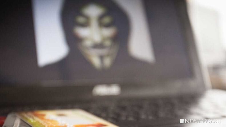Общество: Лондон ссылается на СМИ в качестве доказательств кибератак России