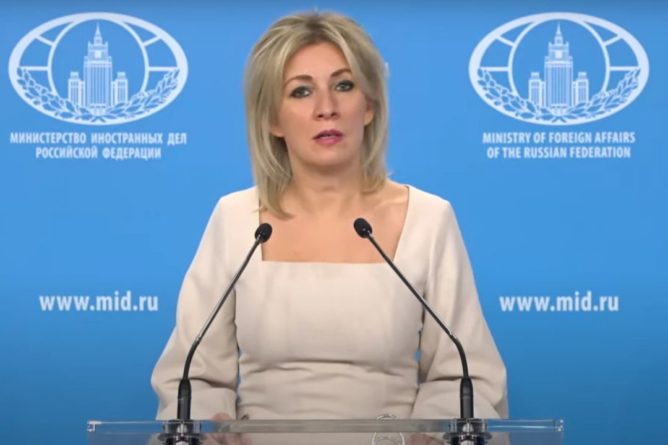 Россия пригрозила ответить Британии на санкции против чеченских чиновников 12122020 Общество: Россия пригрозила ответить Британии на санкции против чеченских чиновников