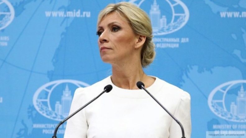 Общество: Захарова анонсировала ответ РФ на санкции Великобритании
