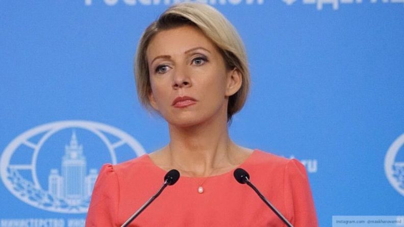 Мария Захарова прокомментировала санкции Лондона против россиян 12122020 Общество: Мария Захарова прокомментировала санкции Лондона против россиян
