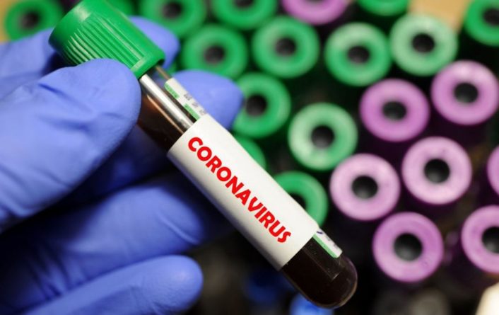 Новая мутация COVID-19 в Британии не представляет большую опасность, - ВОЗ 15122020 Общество: Новая мутация COVID-19 в Британии не представляет большую опасность, - ВОЗ