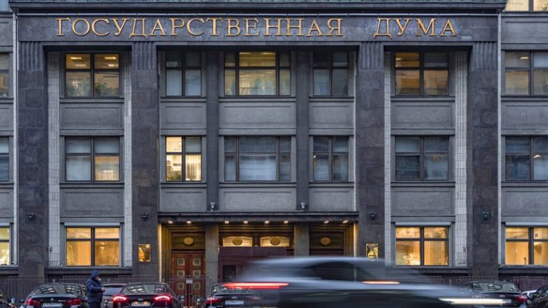 В Госдуме оценили заявление Британии об «играющей мускулами» России 17122020 Общество: В Госдуме оценили заявление Британии об «играющей мускулами» России
