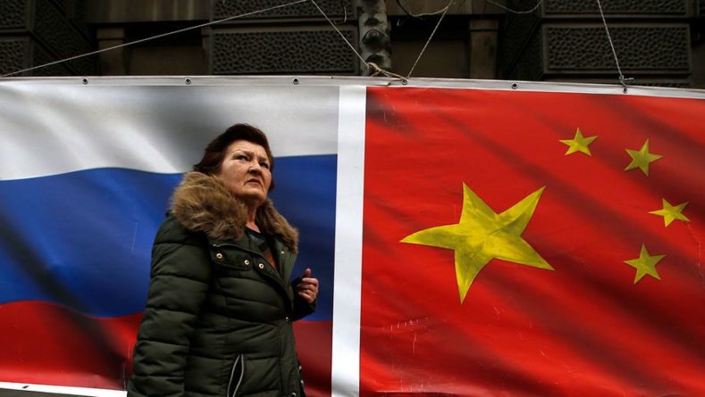 В Британии захотели обострить конкуренцию с России и Китая в киберпространстве 19122020 Общество: В Британии захотели обострить конкуренцию с России и Китая в киберпространстве