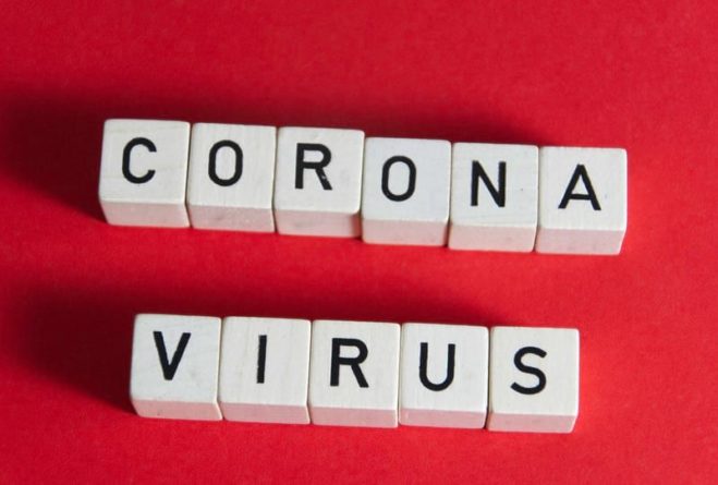 Общество: Новый штамм коронавируса в Британии нашли еще в сентябре - Cursorinfo: главные новости Израиля