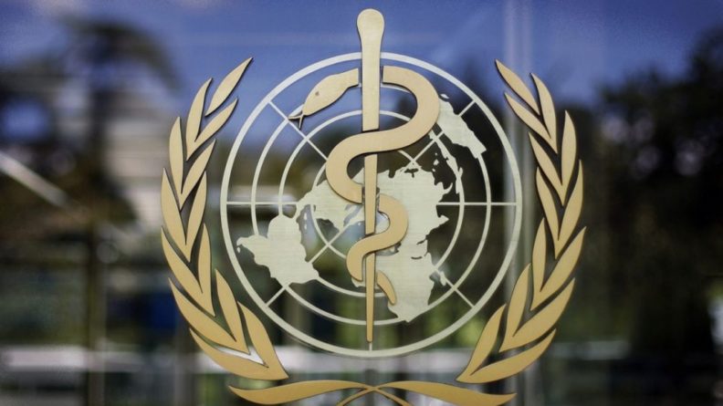 ВОЗ официально высказалась о мутировавшем штамме COVID1-19 из Великобритании 21122020 Общество: ВОЗ официально высказалась о мутировавшем штамме COVID1-19 из Великобритании