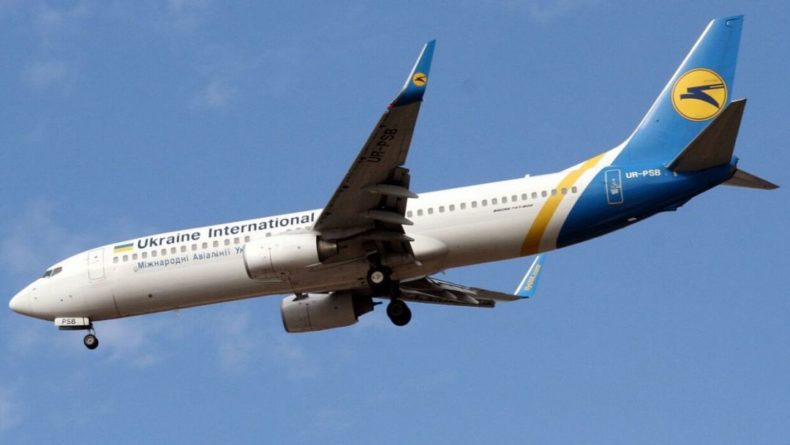 Общество: Власти Украины планируют ограничить авиасообщение с Великобританией