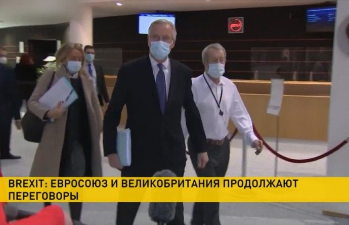 Великобритания и ЕС сегодня еще раз попытаются договориться по торговой сделке 21122020 Общество: Великобритания и ЕС сегодня еще раз попытаются договориться по торговой сделке