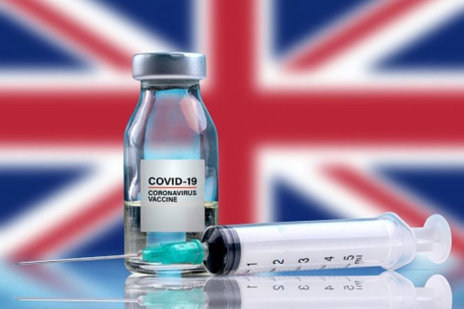 Общество: Новый штамм коронавируса: МИД советует украинцам воздержаться от путешествий в Лондон