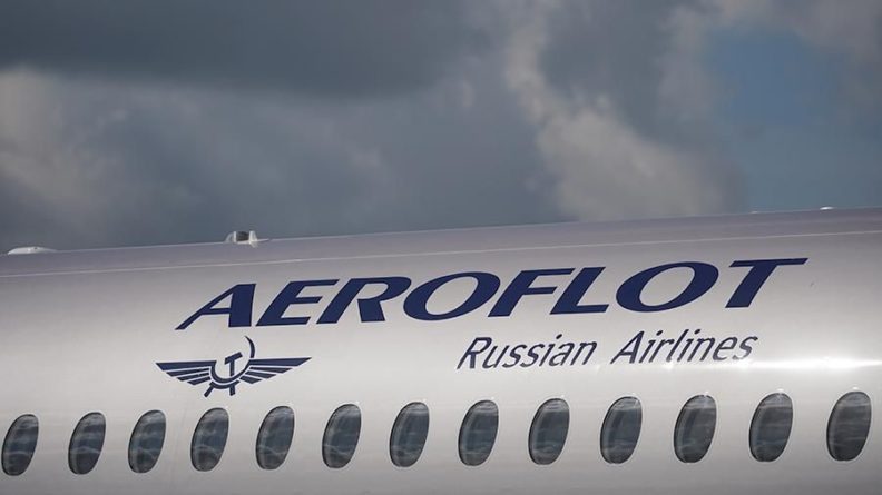 Общество: «Аэрофлот» вернет деньги пассажирам из-за отмены рейсов в Великобританию