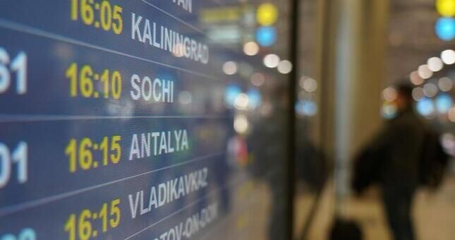 Общество: Турция решила приостановить полеты из Великобритании и ряда других стран