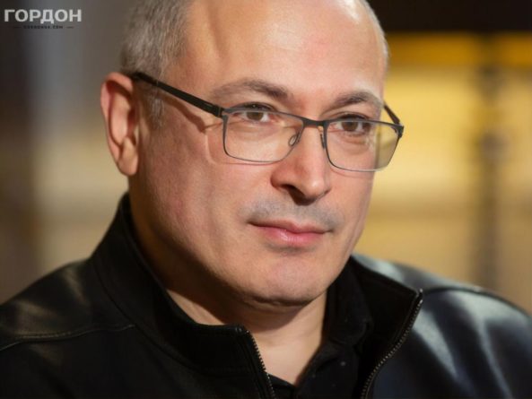 Общество: Ходорковский: Представляющие службы РФ товарищи бродят за мной по Лондону. Если будет приказ меня убить, они его, конечно, исполнят