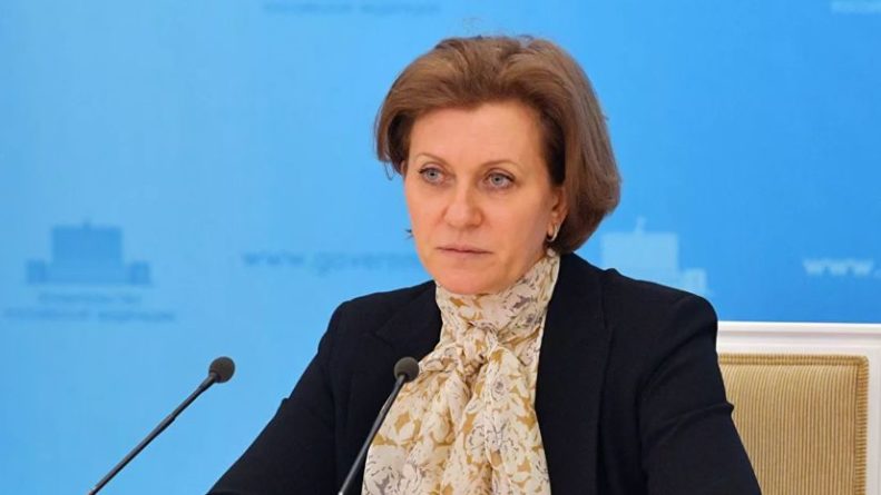 Попова прокомментировала обнаружение нового штамма коронавируса в Британии 22122020 Общество: Попова прокомментировала обнаружение нового штамма коронавируса в Британии