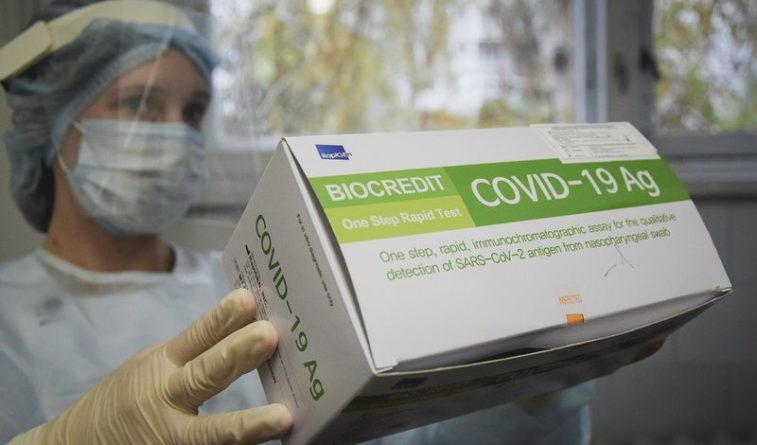 Общество: В Великобритании обнаружен еще один опасный новый штамм коронавируса