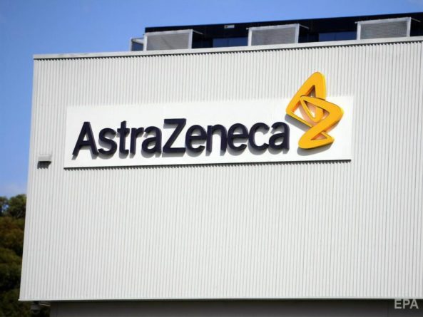 AstraZeneca подала документы для регистрации вакцины от COVID-19 в Великобритании 23122020 Общество: AstraZeneca подала документы для регистрации вакцины от COVID-19 в Великобритании