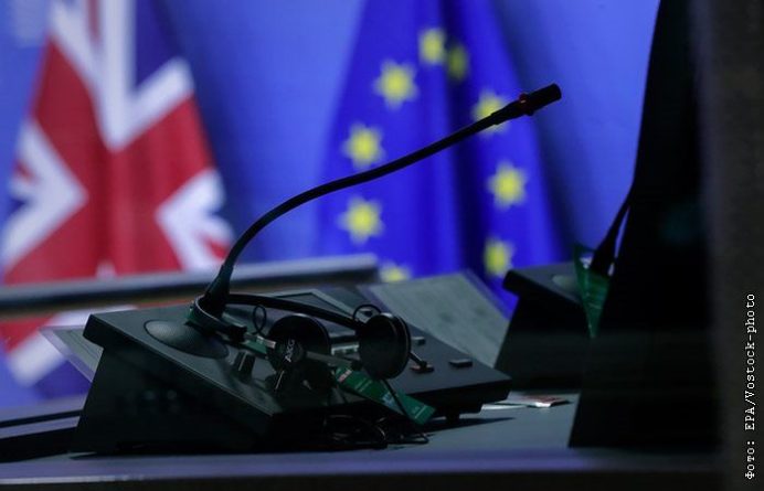 Общество: Bloomberg сообщил о согласовании Лондоном и ЕС документа по Brexit