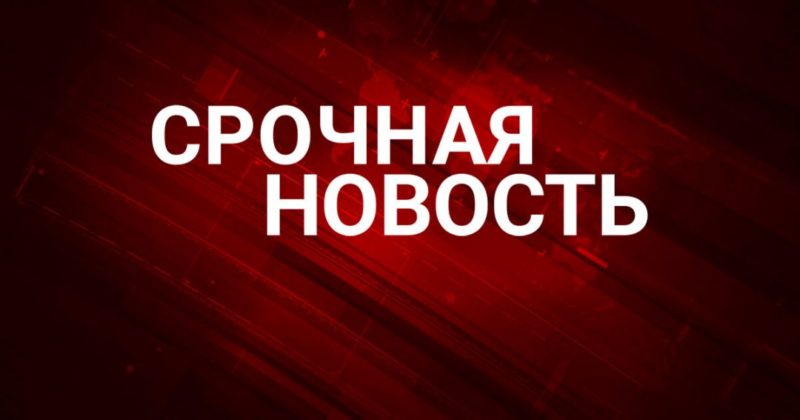 Это официально: ЕС и Британия подписали сделку о Brexit 24122020 Общество: Это официально: ЕС и Британия подписали сделку о Brexit