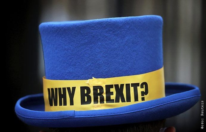 Общество: Лондон и Брюссель официально объявили о соглашении по Brexit