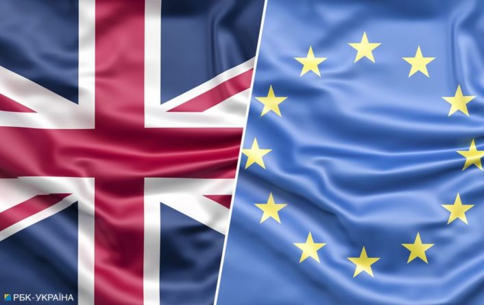 Общество: Еврокомиссия хочет временно применить торговую сделку по Brexit с Британией