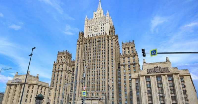 Россия отреагировала на торговую сделку Великобритании и Евросоюза 24122020 Общество: Россия отреагировала на торговую сделку Великобритании и Евросоюза