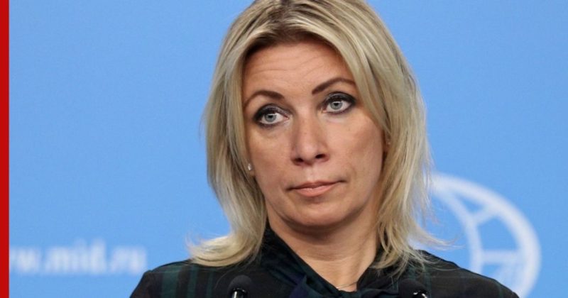 Захарова прокомментировала заявление Лондона о поведении России 26122020 Общество: Захарова прокомментировала заявление Лондона о поведении России