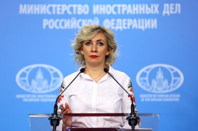 Общество: Захарова прокомментировала заявления Лондона о "вызывающем поведении России"