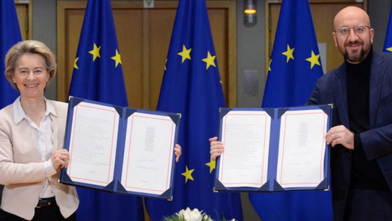 Общество: Европейский Союз подписал с Великобританией соглашение о Brexit