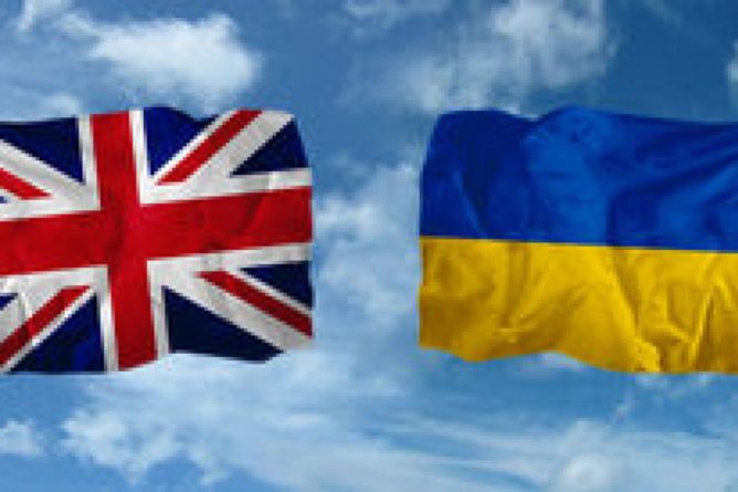 Общество: С нового года украинские товары получат свободный доступ на рынок Великобритании