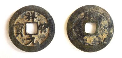 Общество: Ученые нашли в Британии монету, которой 1000 лет, и сделали неожиданное открытие: фото