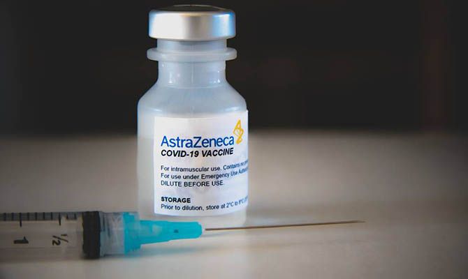 Общество: Британия сегодня начинает вакцинацию от COVID препаратом AstraZeneca