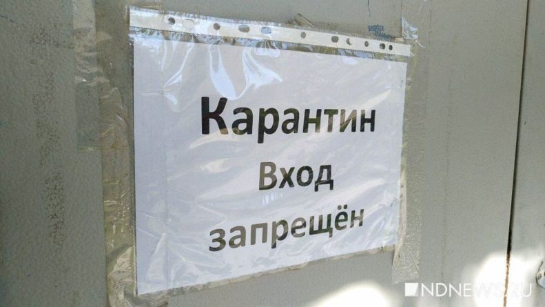 Великобритания снова вводит жёсткий локдкаун 05012021 Общество: Великобритания снова вводит жёсткий локдкаун