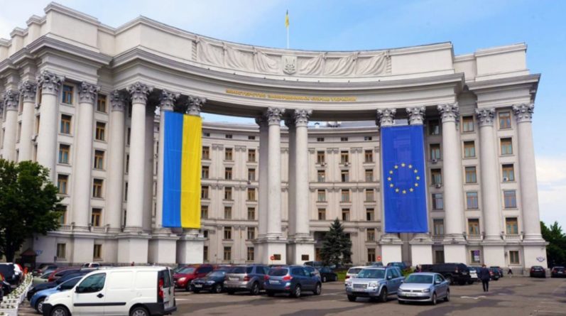 В МИД отреагировали на разрешение Британии заходить своим кораблям в порты Крыма 07012021 Общество: В МИД отреагировали на разрешение Британии заходить своим кораблям в порты Крыма