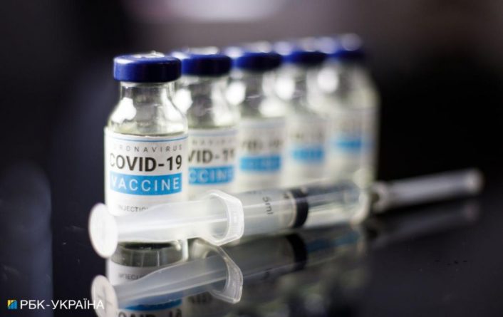 Общество: Британия одобрила вакцину от коронавируса компании Moderna