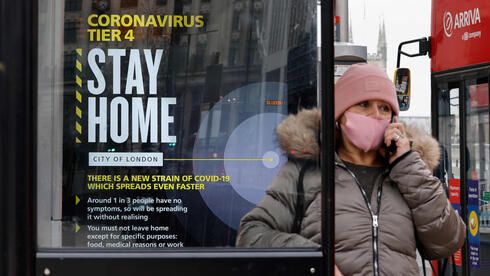 Общество: В Лондоне объявлена чрезвычайная ситуация: побит суточный рекорд смертности от коронавируса