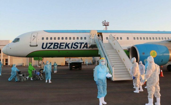 Общество: Узбекистан продлил запрет на выполнение рейсов из Великобритании и ряда других стран еще на три недели из-за вспышки коронавируса