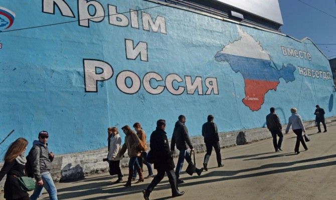 Общество: Британия выделит гранты на реинтеграцию Крыма в состав Украины