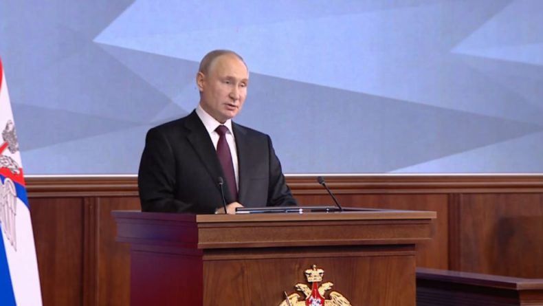 Путин прокомментировал ситуацию с коронавирусом в Великобритании 13012021 Общество: Путин прокомментировал ситуацию с коронавирусом в Великобритании