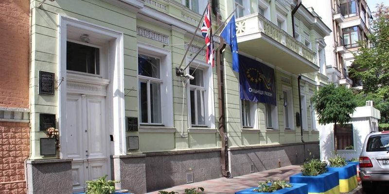 Общество: Лондон выделил на возвращение Украине Крыма целых 10 тысяч фунтов