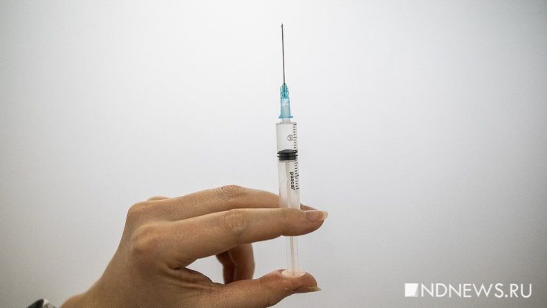 Общество: ЕС задумал заблокировать поставки вакцины в Великобританию