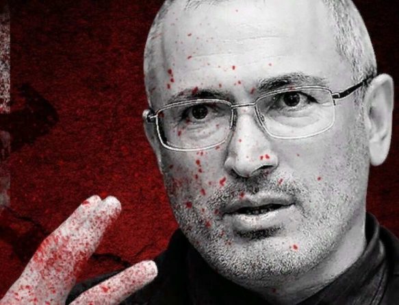 Общество: Ходорковский из Лондона подстрекает «поливать кровью» Россию