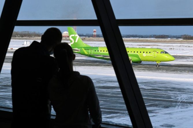 Россия продлевает приостановку авиасообщения с Великобританией до 16 февраля 01022021 Общество: Россия продлевает приостановку авиасообщения с Великобританией до 16 февраля