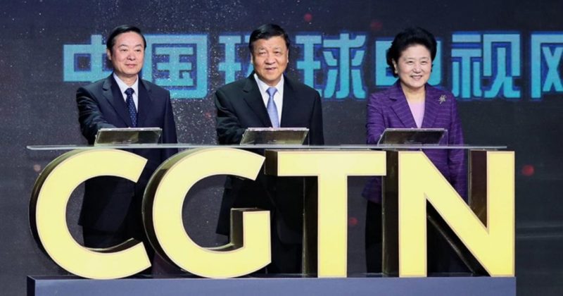 Общество: В Великобритании запретили вещание китайского телеканала CGTN
