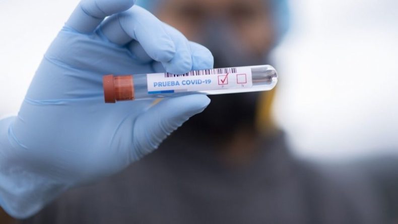Общество: СМИ: мутация коронавируса из Британии быстро распространяется в США