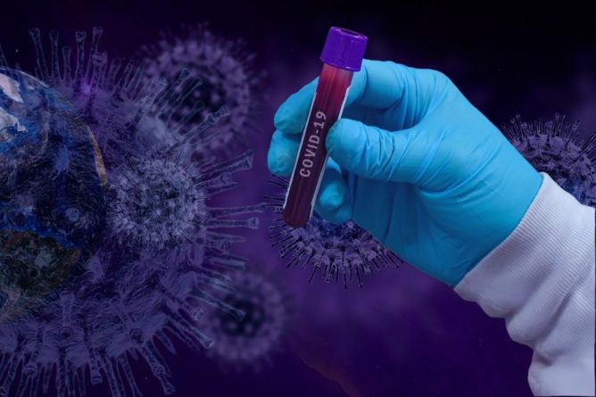 Общество: В Великобритании выявили новый штамм коронавируса