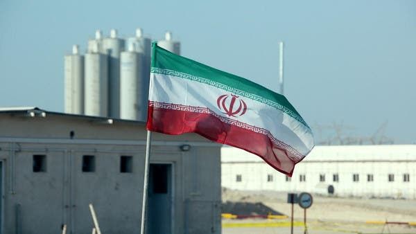 Общество: Европа «сыграла» Е3: Лондон, Париж и Берлин осудили ядерный шаг Тегерана
