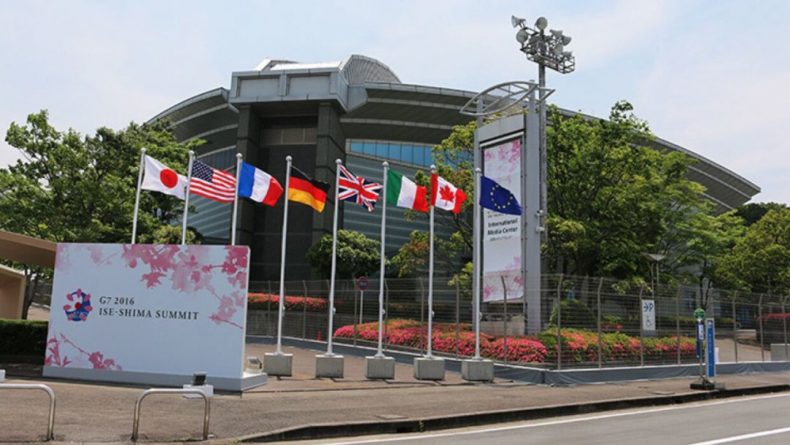 Общество: Саммит G7 под эгидой Британии стартовал в онлайн-формате