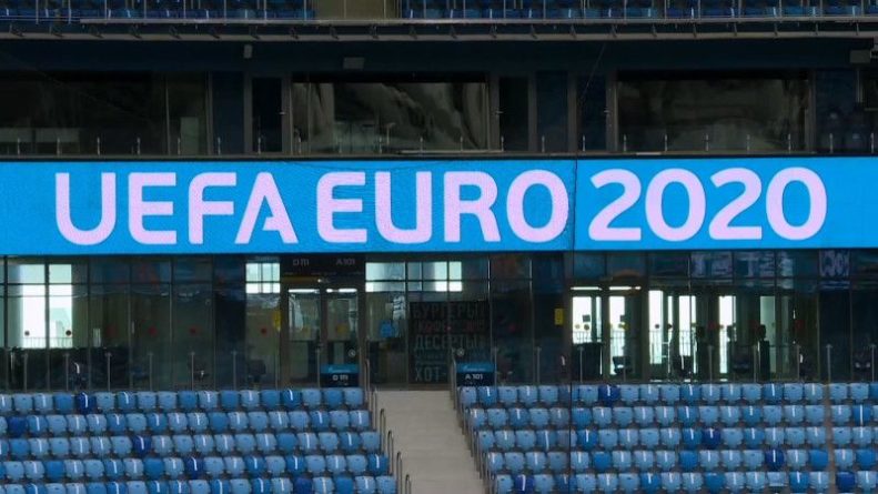 Общество: Великобритания хочет принять все матчи Евро-2020